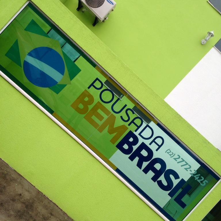Pousada Bem Brasil Macae Exterior photo